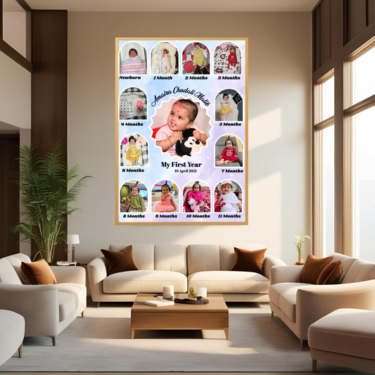 My First Year Frame